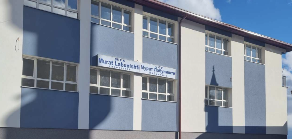 SHFK 'Murat Labunishti'